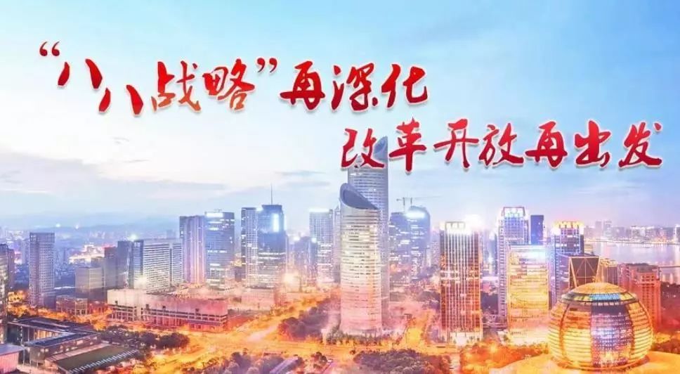 澳门天天好彩,实践性计划推进_战略版88.838