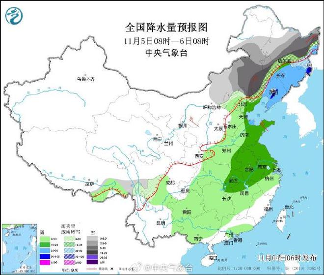 东北局部降雪惊人，气候新变化显现发紫现象