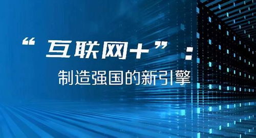 2024澳门今晚开奖结果,持续设计解析_专属版42.103