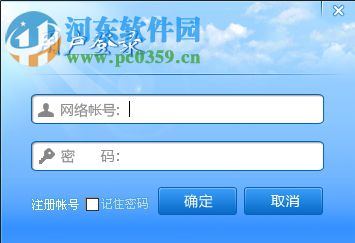 新澳天天开奖资料大全,资源实施策略_ios23.106