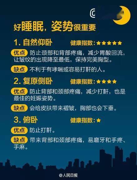 正版澳门天天开好彩大全57期,效率解答解释落实_uShop49.508