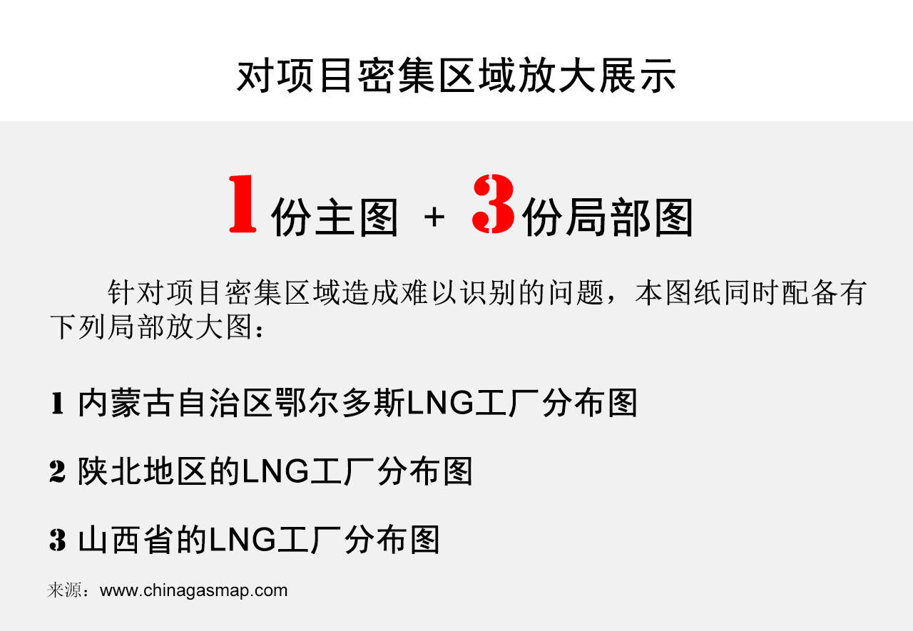 新澳2024天天正版资料大全,精准实施步骤_轻量版99.493