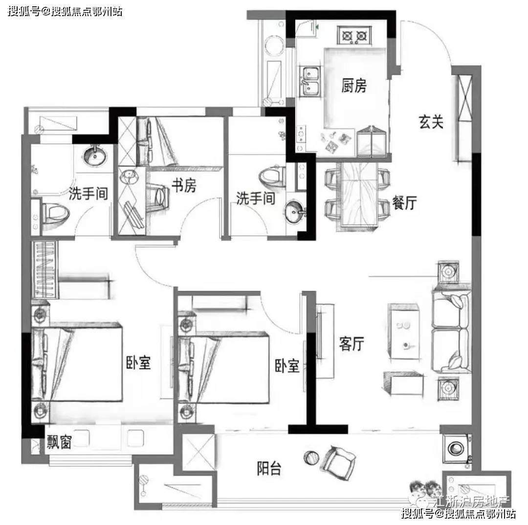 新澳门免费资大全查询,权威解读说明_FT25.438