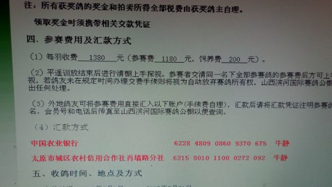 澳门一码一肖一特一中是合法的吗,高速响应方案解析_CT13.687