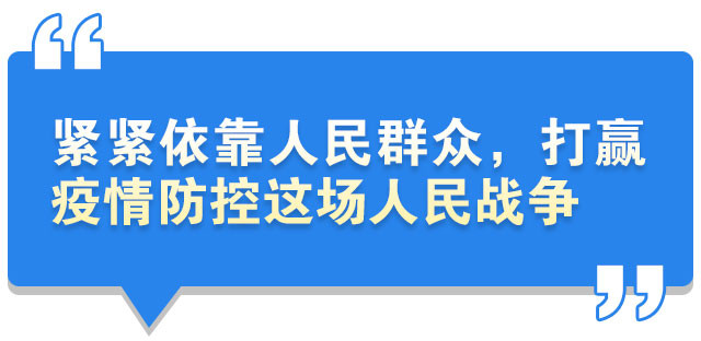 2024澳门管家婆一肖,可靠性策略解析_开发版68.113