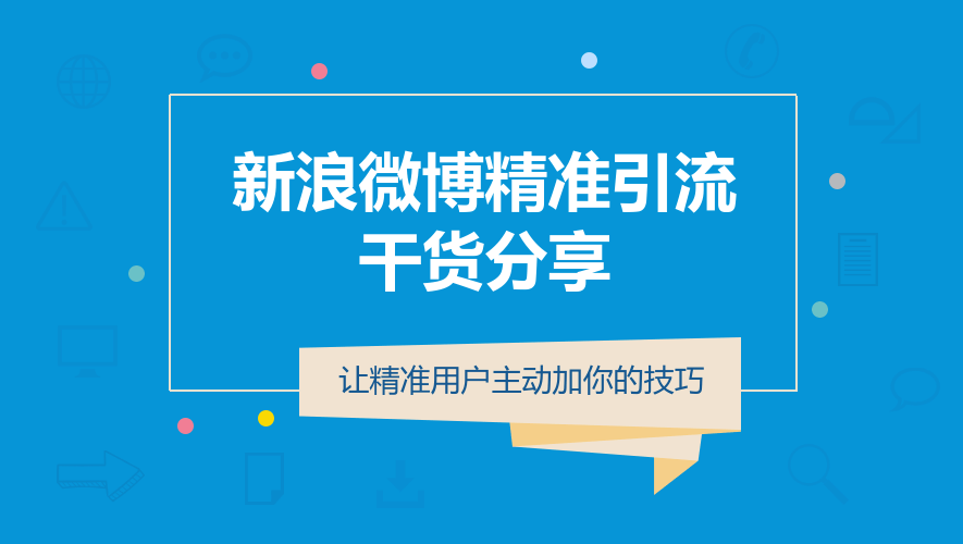 精准澳门平特一肖,快捷问题策略设计_The54.893