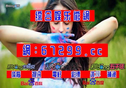 濠江论坛22324.com.2024一肖一码精准准,精准解答解释定义_标配版14.332