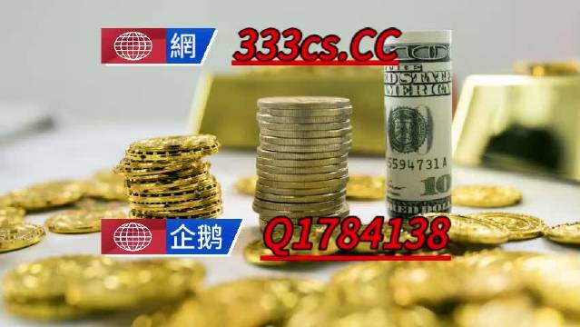 香港最准一肖一特100准吗,迅速设计执行方案_网页款81.615