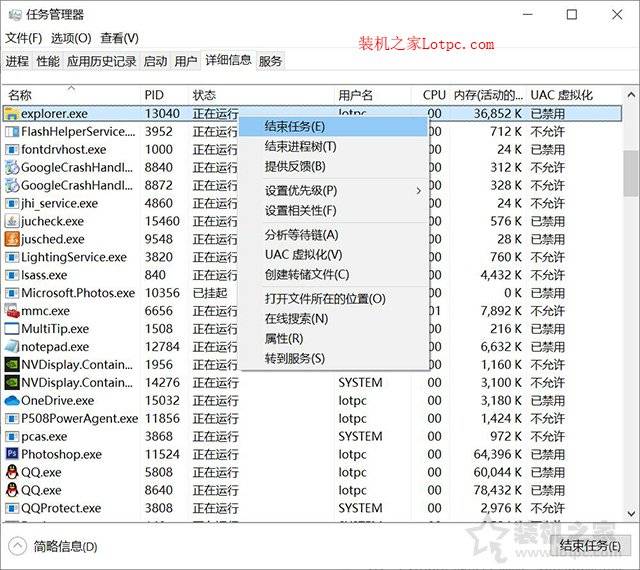 蓝天白云 第2页