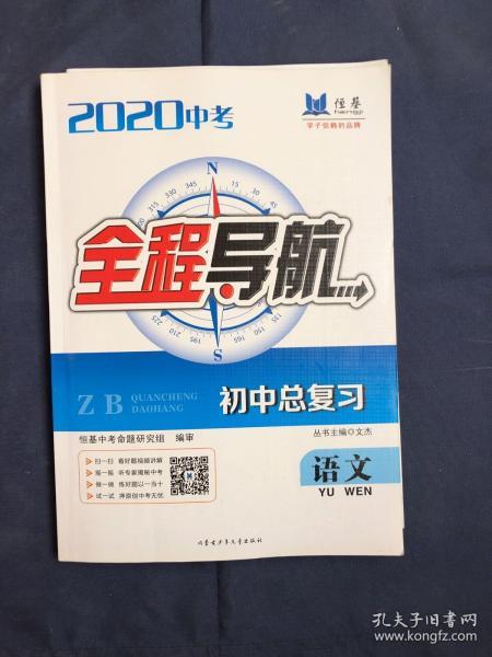 新澳精选资料免费提供,高效解析方法_领航款58.322