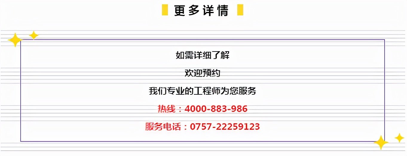 管家婆一肖一码100正确,数据导向方案设计_创意版36.918