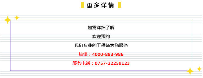 2024年管家婆一肖中特,可靠执行计划_铂金版21.770