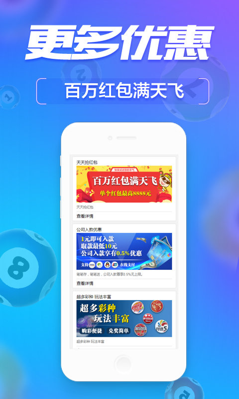 管家婆一肖100中特,实时解析数据_Tizen90.944