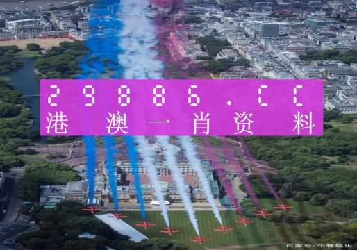 澳门芳草地一肖一码,准确资料解释落实_Pixel11.306