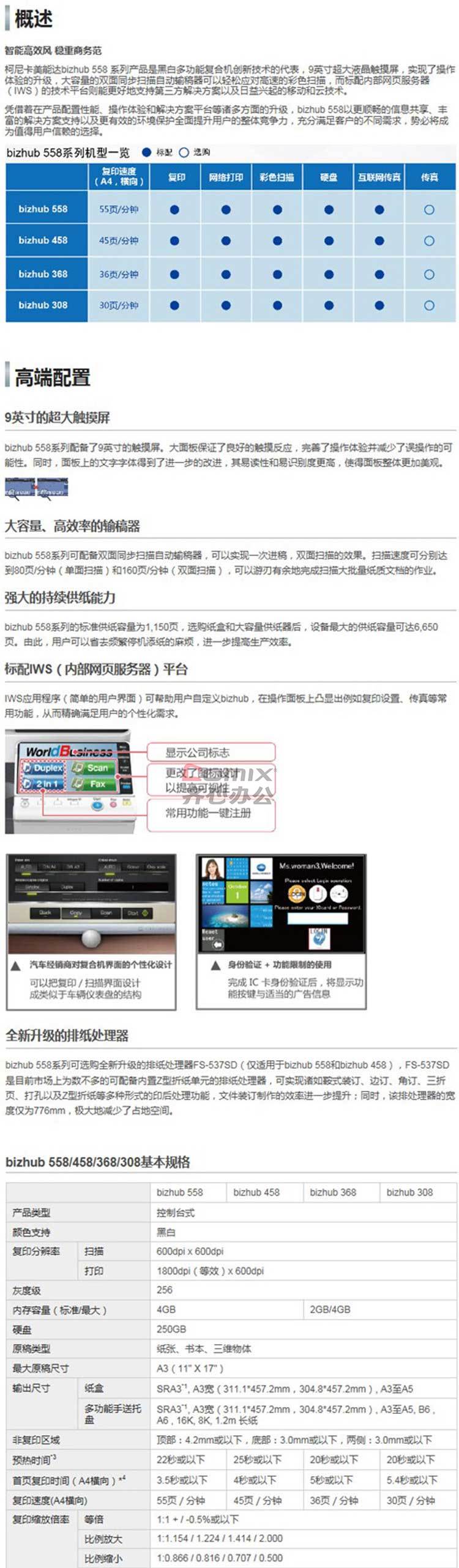 4411111免费一肖一码,实效设计计划解析_suite91.305