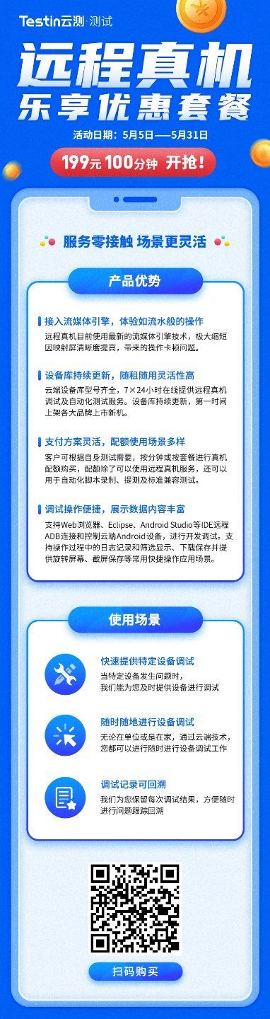 管家婆必出一肖一码100,持续设计解析_Q30.199