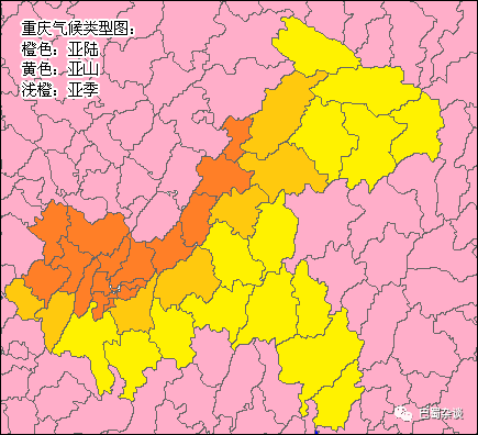 鹿畔阳光 第137页