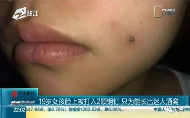 厦门大学女生暴力袭击事件，深度剖析与反思，钢钉之痛敲响安全警钟