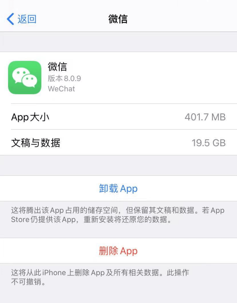 硬盘存储对比，探究512GB与256GB的实用性差异