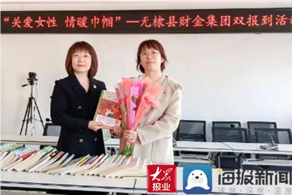 妇联回应网曝女孩感染HPV事件，揭示真相与采取行动