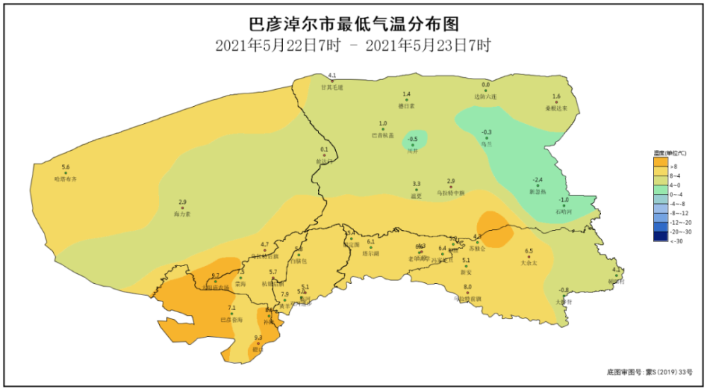 巴彦淖尔与海流图天气深度解析