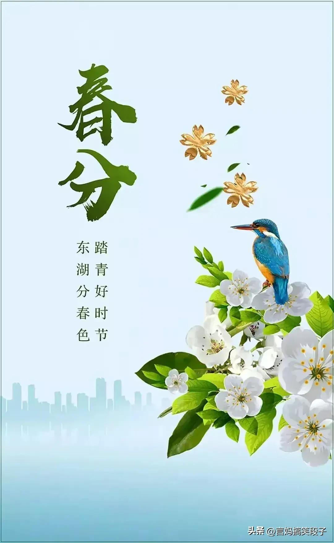 探寻大寒奥秘，2024年最后一个节气之深意