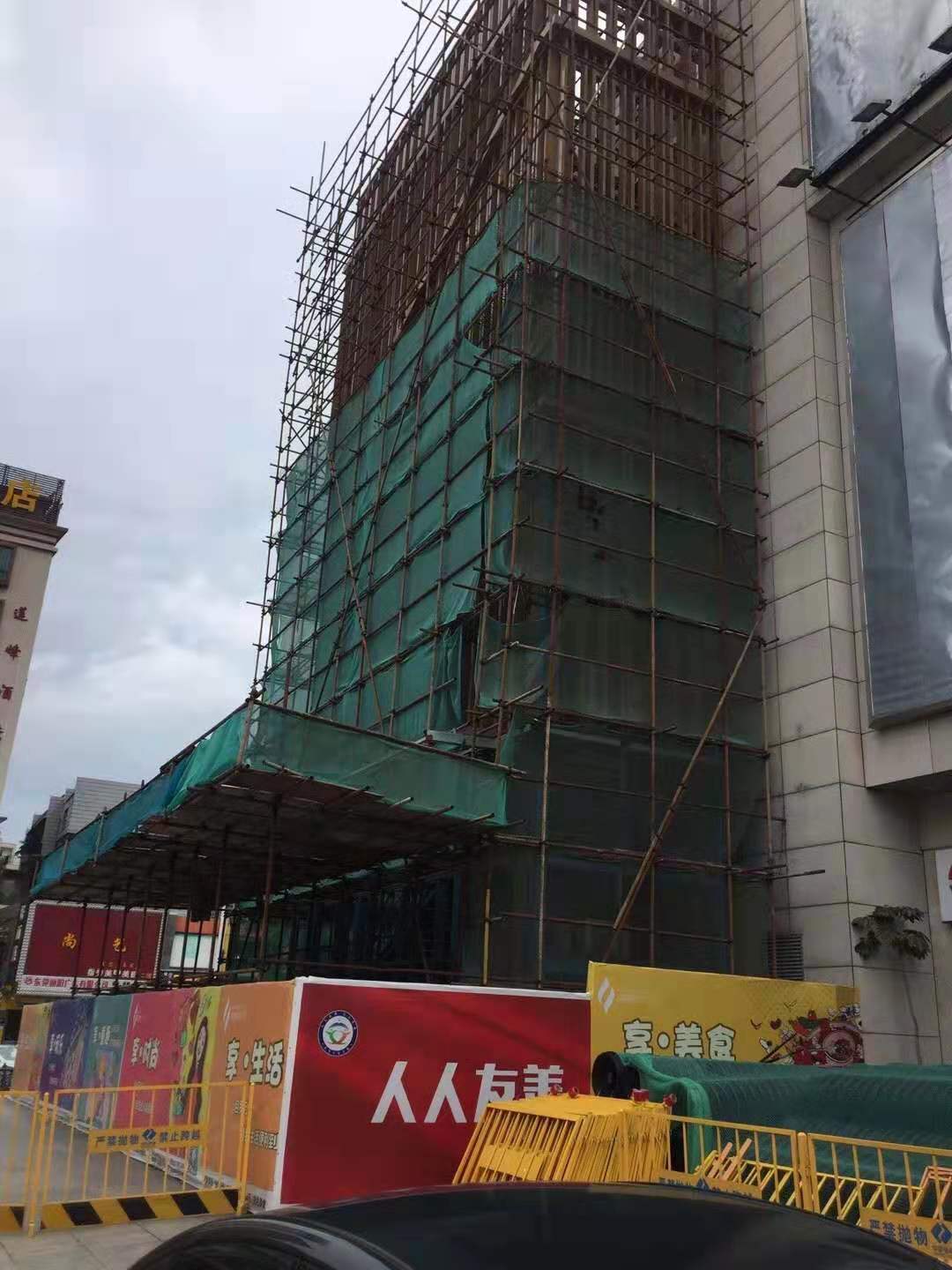 深圳华强北脚手架批发市场，繁荣建材交易枢纽之地