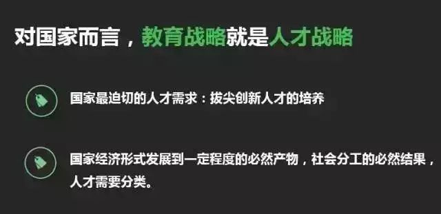 高考评分机制深度解析，裸分与赋分之间的权衡与选择