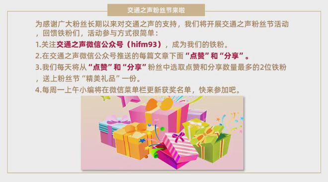 特朗普要求暂停TikTok强制出售令，国家科技战略与商业利益的较量