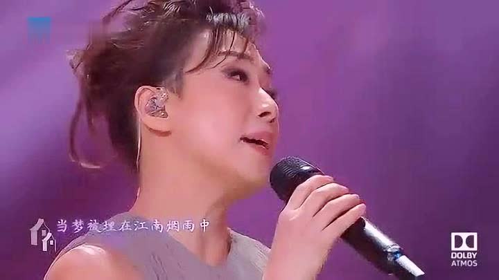 林忆莲六曲连唱，音符盛宴展现传奇魅力，震撼心灵之声让人开口跪唱夜！