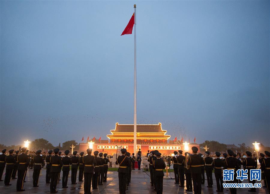 元旦天安门广场升旗仪式，庄严与荣耀的盛典