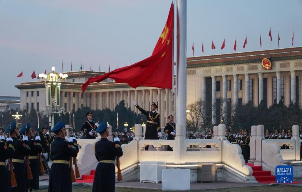 元旦天安门升国旗仪式，传统与现代的壮丽交融，展现国家力量与骄傲