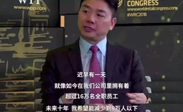 刘强东向老家村民发放高额奖金，如何看待他的这一善举？