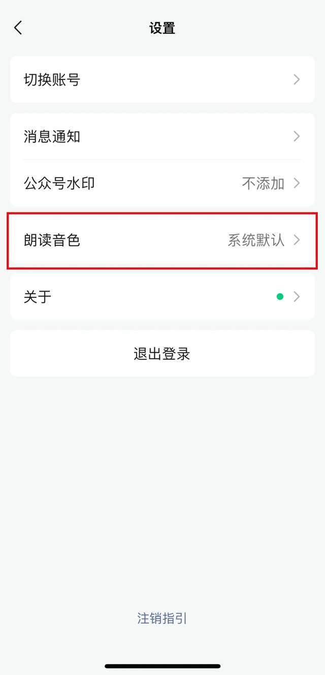 微信新功能揭秘，探索最新特性及其影响力