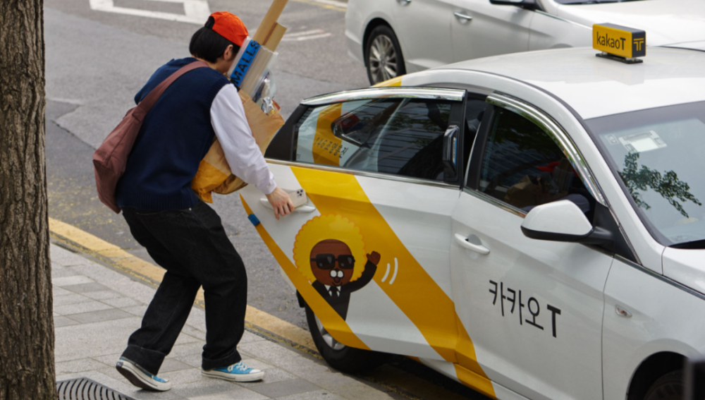 韩国打车遭遇离奇绕路经历