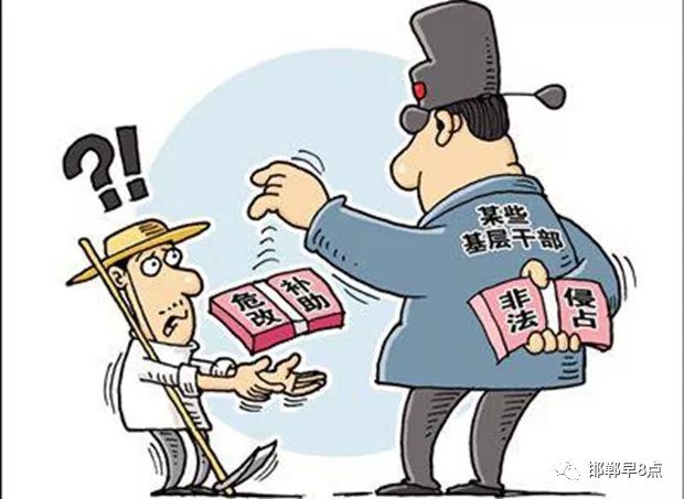 贪念膨胀，红包变陷阱，一次决策失误损失47万的人生警示