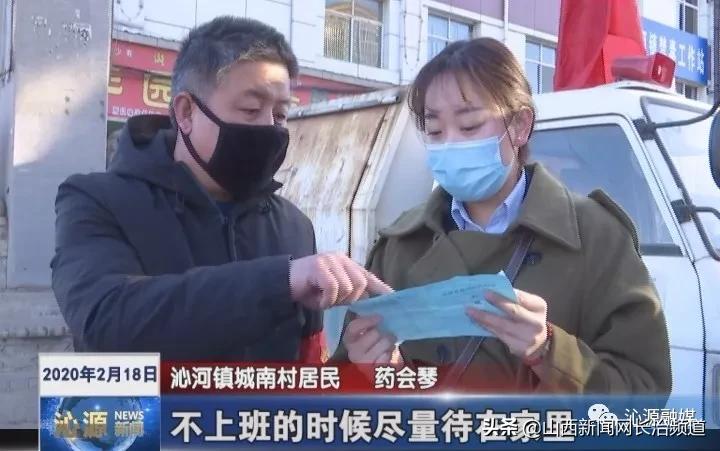 市监局回应九点无人上班事件，真相揭示与公众监督的较量