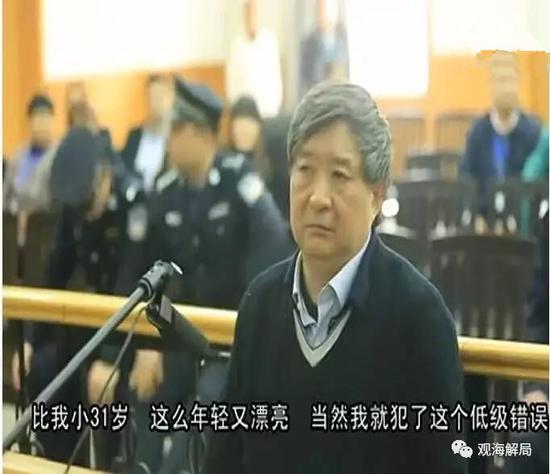 权力与贪腐共生，贪官与白手套们的出镜揭示