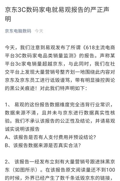 辞职之际的惊喜，小猫的意外到访