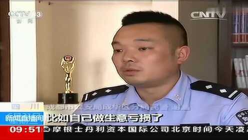 央视揭秘网络主播认干爸干妈骗局，揭开虚假背后的真相