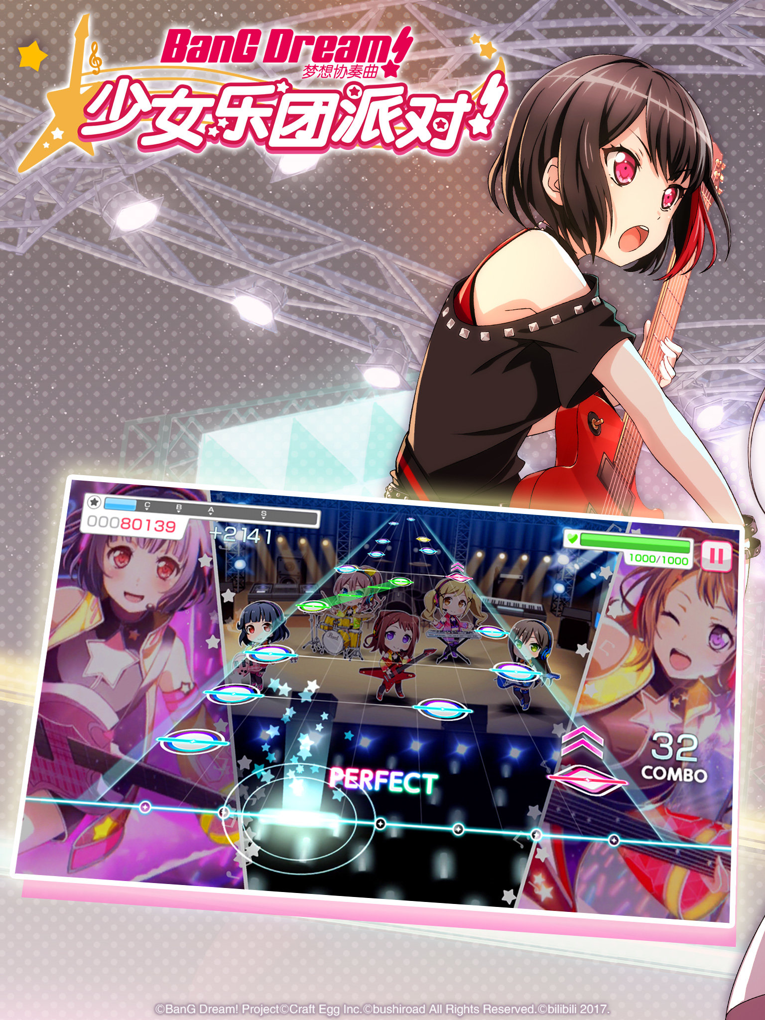 深度解析BanG Dream！Alive第二集，角色塑造与剧情展开评价返回搜狐网