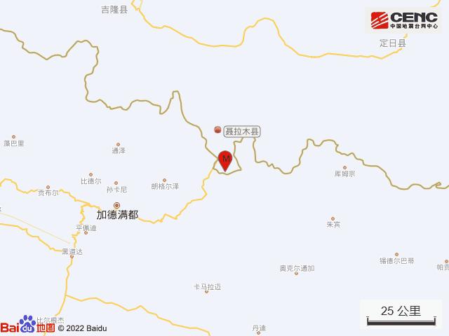 西藏日喀则发生4.6级地震，影响及应对措施