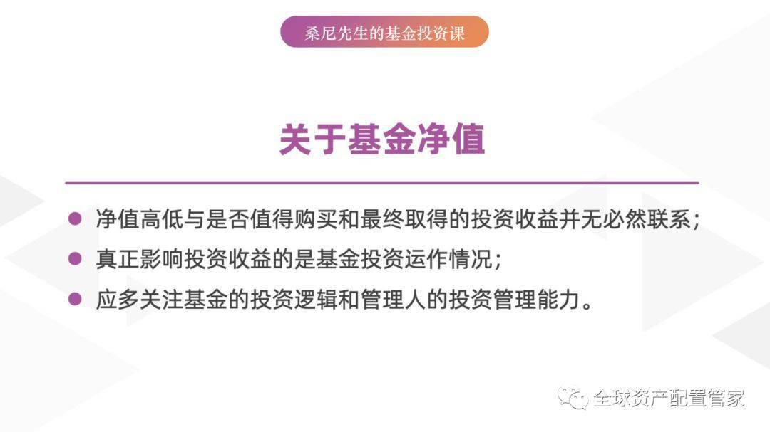 青年科学基金项目（A、B、C类），杰青、优青、青基项目命名变革的历史解读与展望