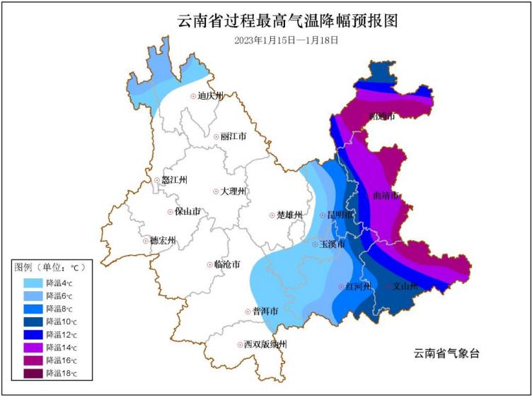 过年前大降温来袭，多地气温骤降十度，寒冷天气应对策略揭秘