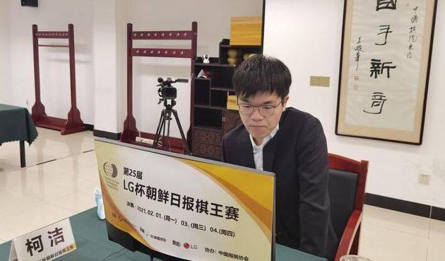 柯洁荣获世界围棋九冠王，荣誉标签背后的意义解读