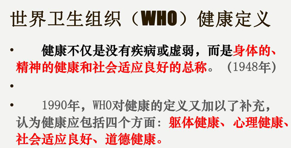 探究情绪失控背后的心理学奥秘，学习心理学为何仍难以完全避免情绪失控？