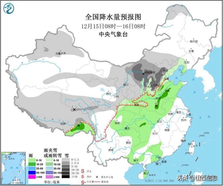 四预警齐发，极端天气风险警惕，大风寒潮暴雪大雾来袭