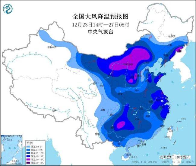 寒潮大风席卷多地，降温幅度达6至10摄氏度