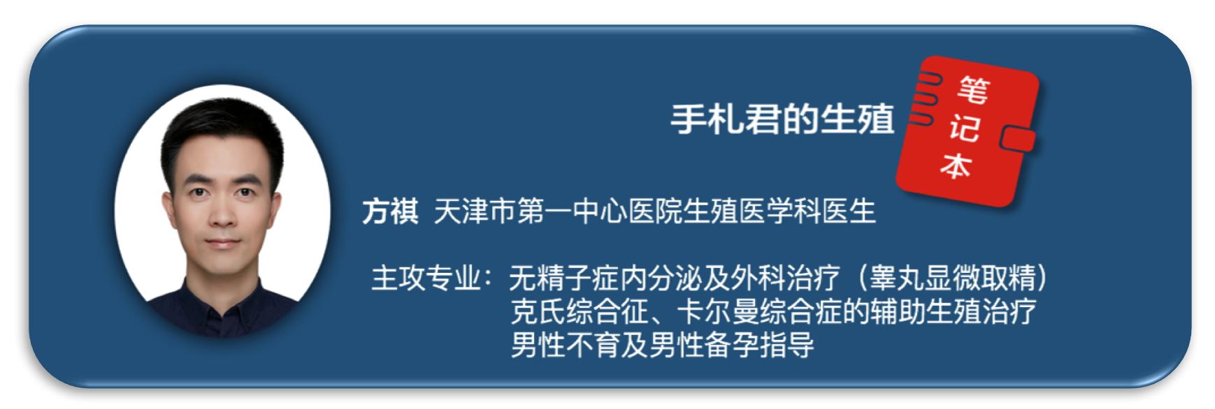 过年酒局提前吃药引发健康危机，警惕隐患，切勿盲目跟风