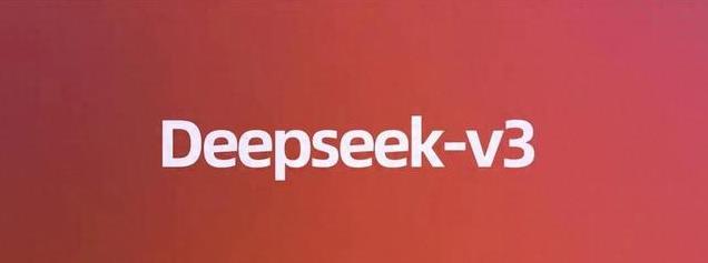 DeepSeek，低成本技术的崛起及实力深度解析